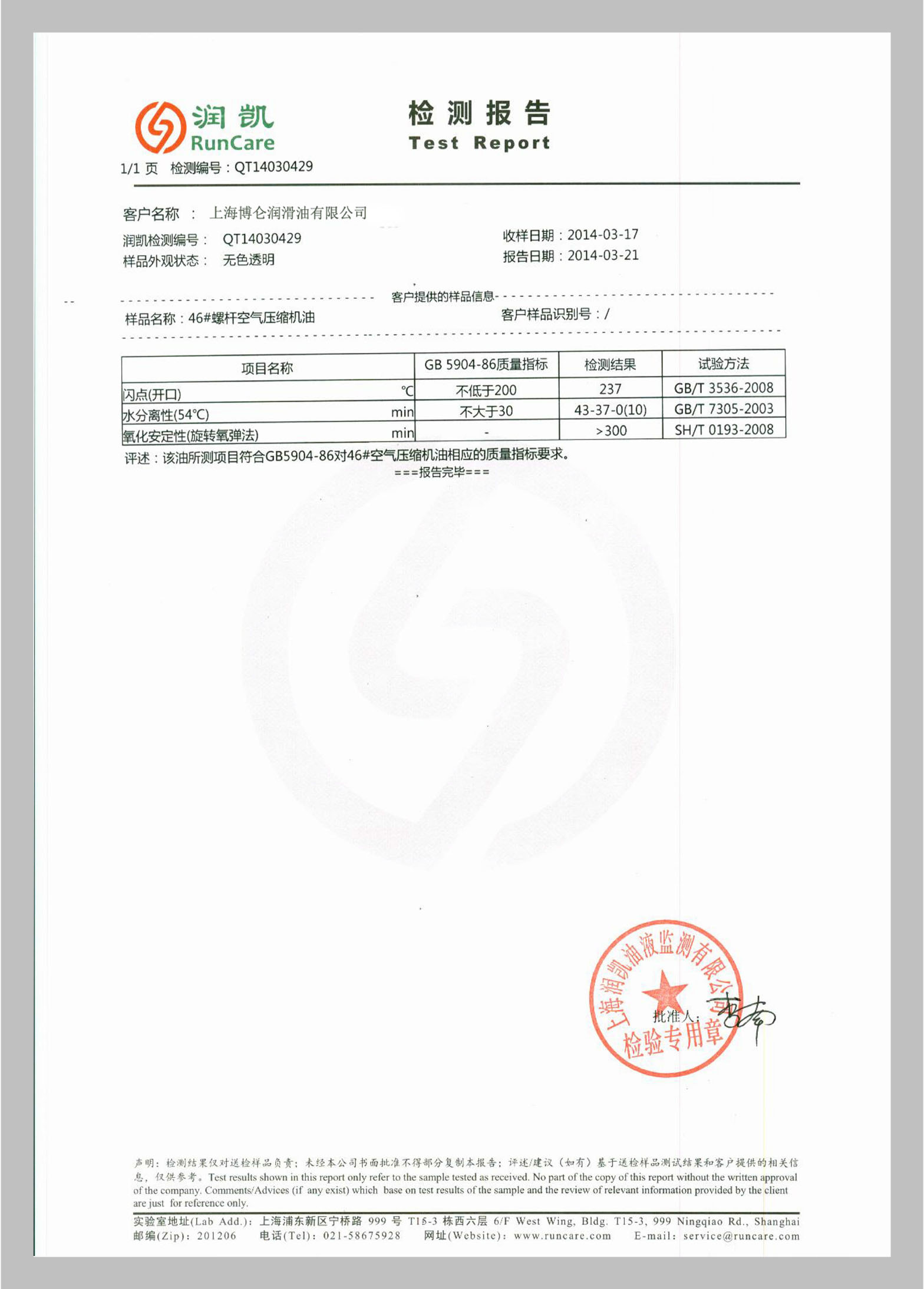 �����������C��